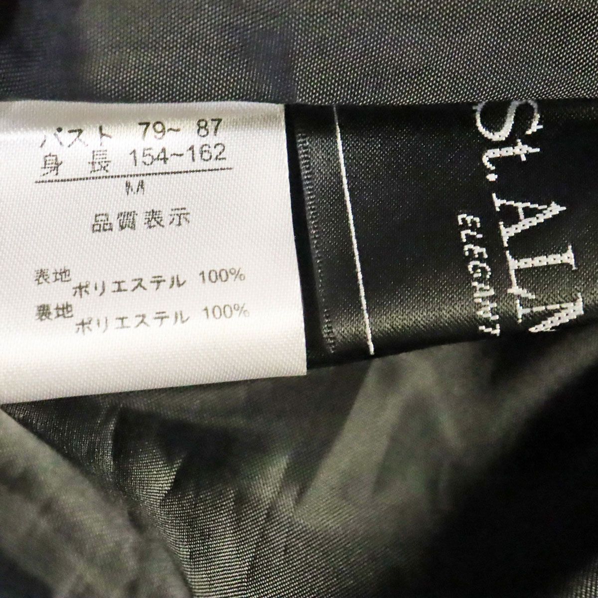 9号