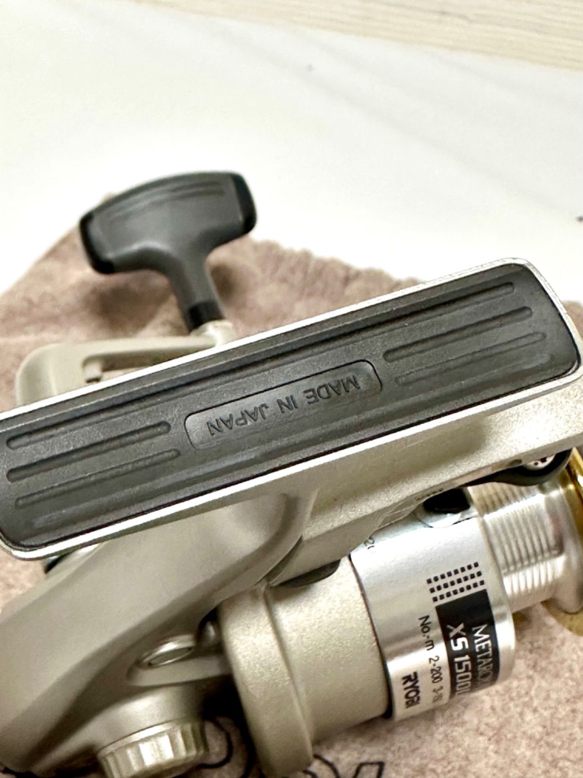 リョービ メタロイヤルXS 1500LB 極美品 RYOBI レバーブレーキリール