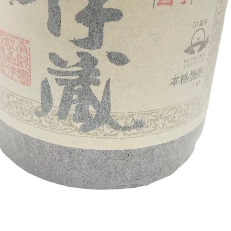 夢の森伊蔵 本格かめ壺芋焼酎 森伊蔵酒造 森伊蔵 1800ml 25度 薩摩 鹿児島 芋焼酎 【新品未開栓品】 22405K283 - メルカリ