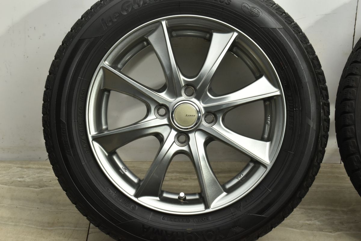 【在庫限りの大特価】 LEBEN 15in 5.5J 45 PCD100 ヨコハマ アイスガード iG50 175 65R15 アクア ヴィッツ フィット キューブ スイフト イグニス