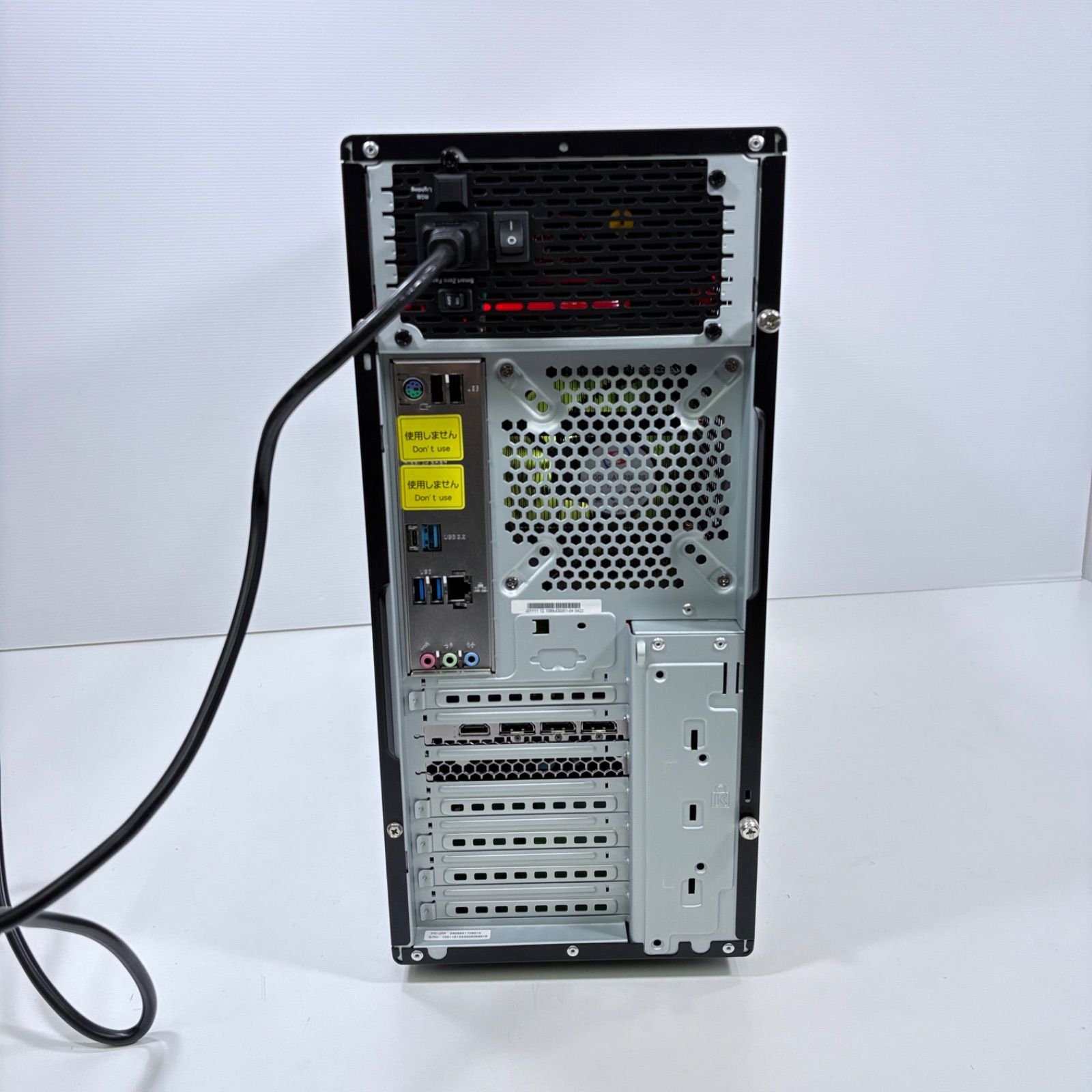 ゲーミングPC i7 11700F RTX3070Ti SSD1TB モンハン◎