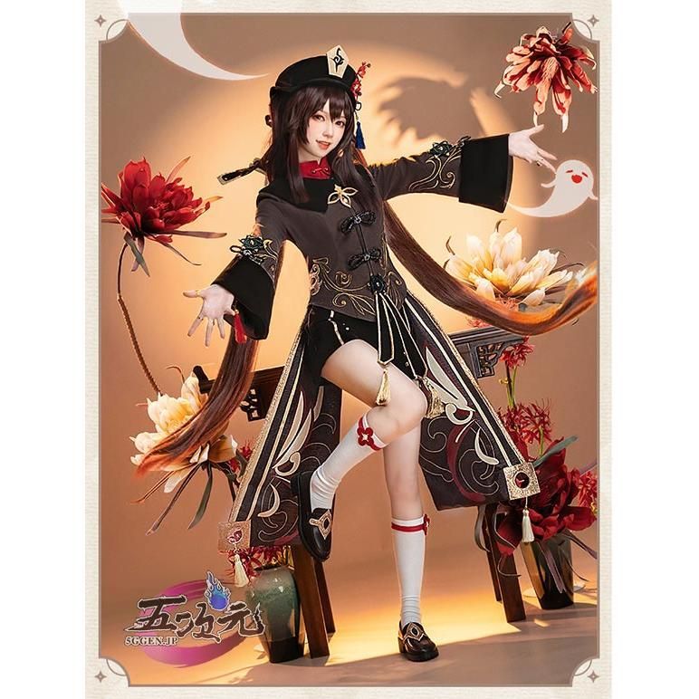 新発売 猫屋小舗 原神 コスプレ 胡桃 フータオ 衣装 ※ウィッグ