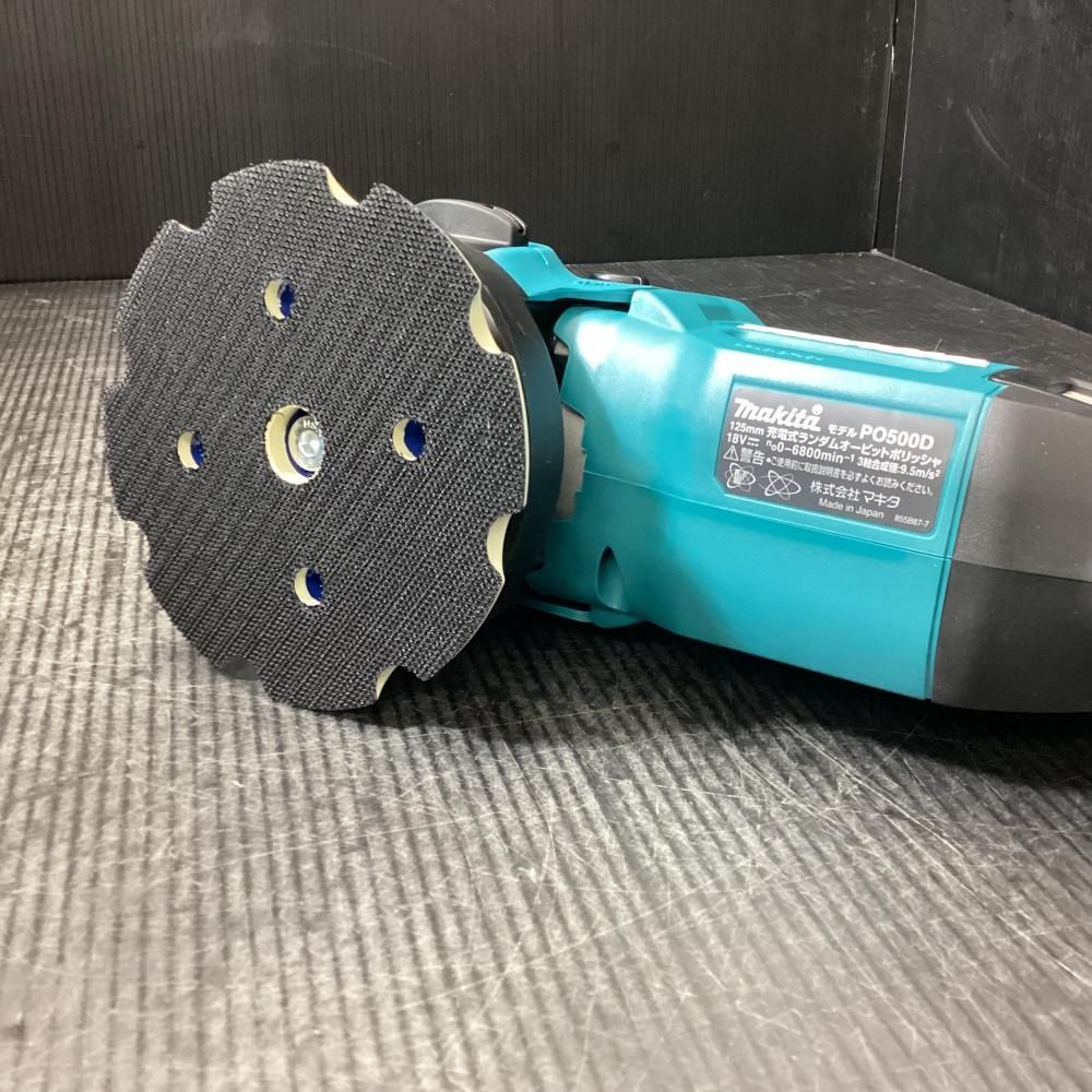 最上質。 ♥品 makita|マキタ PO500DRG 18V充電式ランダムオービットポリッシャ 203 レアな商品まで満載！