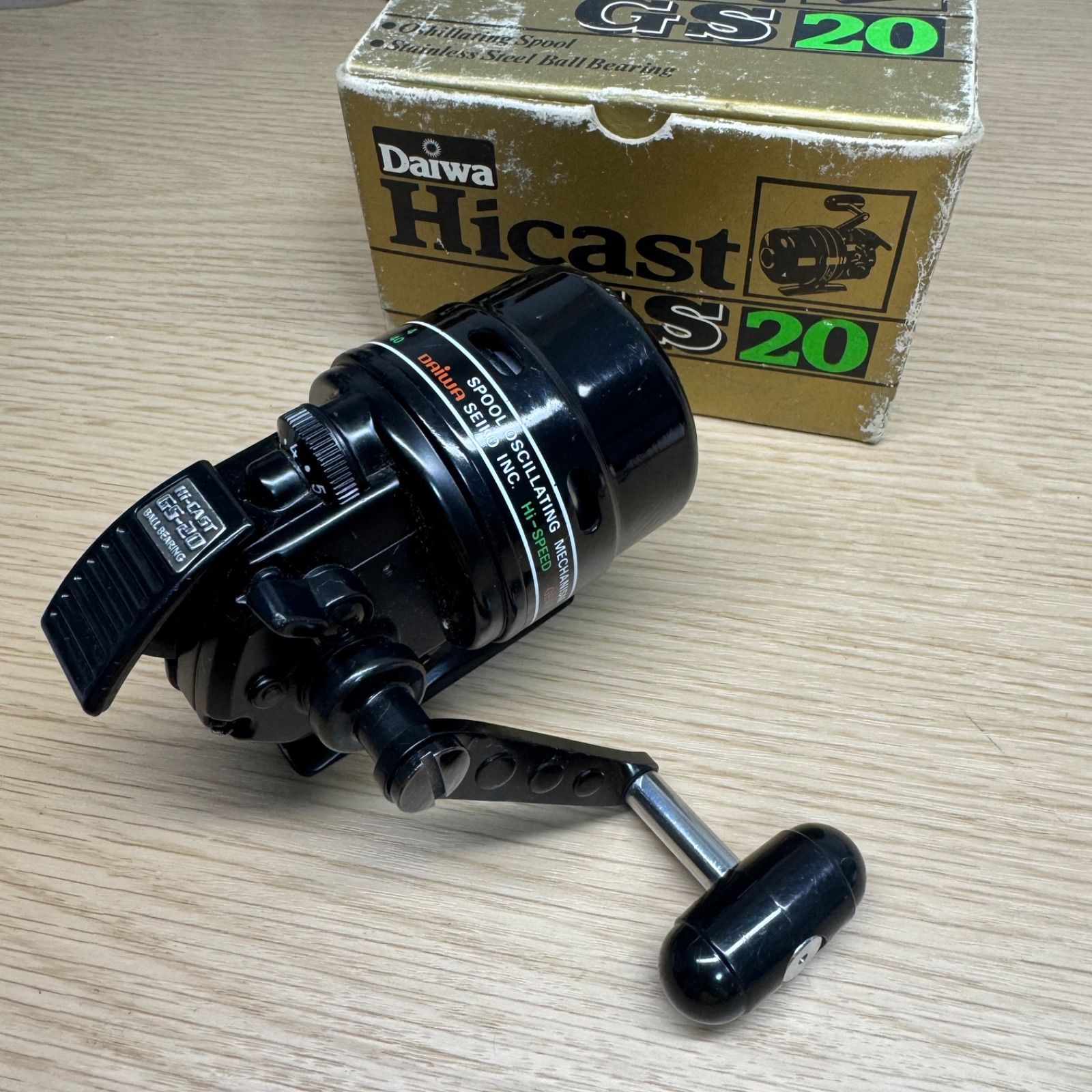 DAIWA ダイワ Hi-CAST ハイキャスト GS-20 | Shop at Mercari from