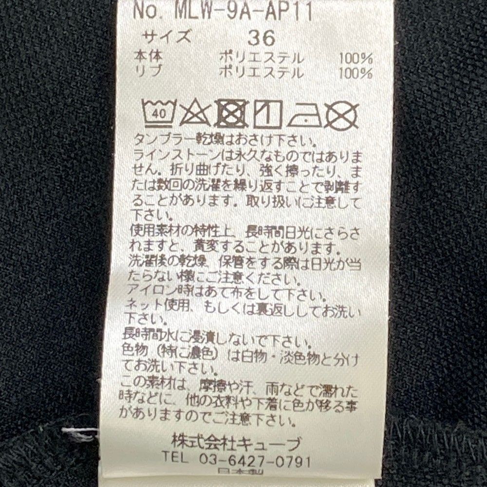240101437322