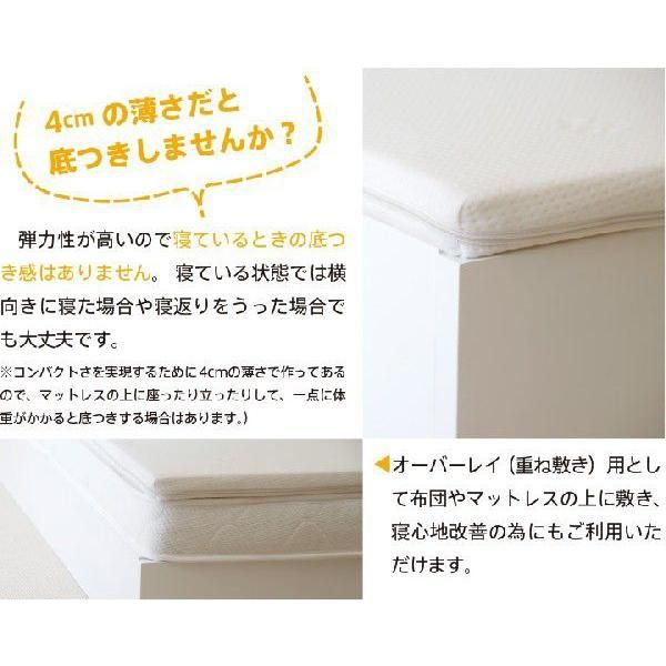 マットレス 三つ折り クイーン 高反発マットレス K4-Q NEXPOTALLINN_EU