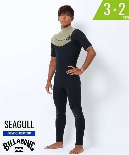 BILLABONG ビラボン NCZ WITH ITADAKI 頂 NEW CHEST ZIP 3X2mm BD018-057 メンズ ウェットスーツ  シーガル ムラサキスポーツ KK D18