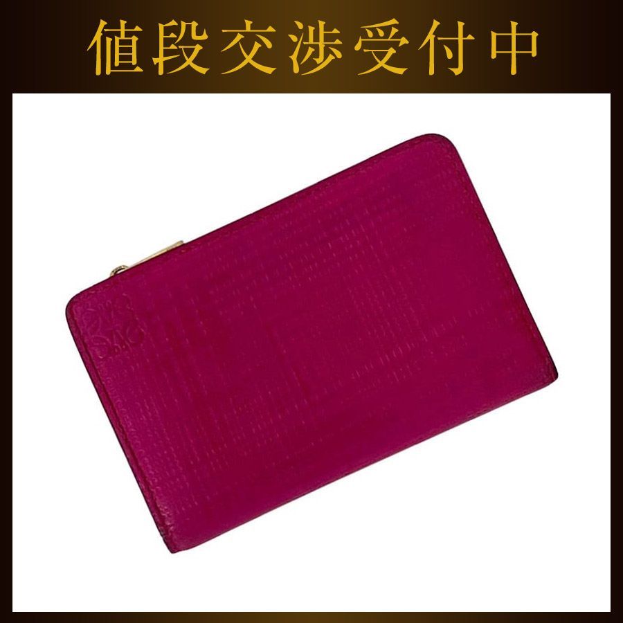 2439【1点限り！新品 3】ラルコバレーノ☆スマートミニネック