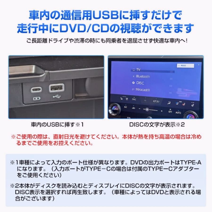 dvdプレーヤー