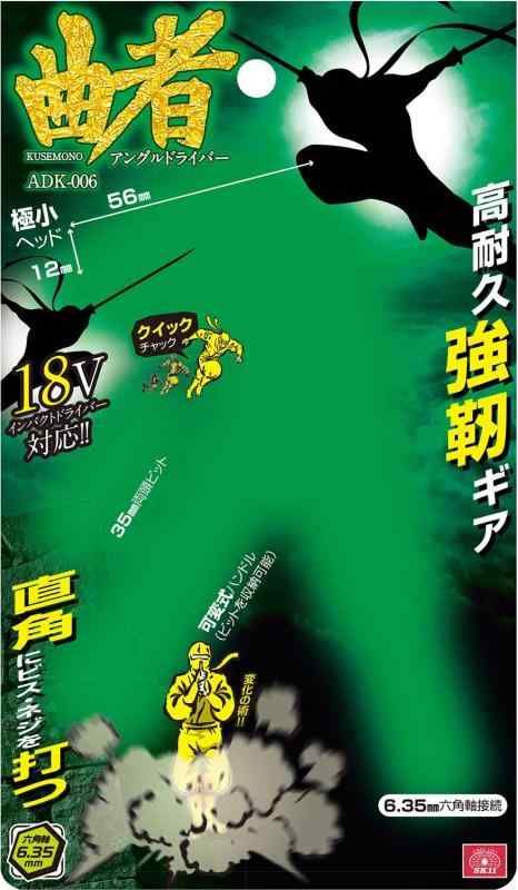 薬局虎の巻シリーズ 9冊セット 裁断済み 薬局虎の巻シリーズ 9冊セット 裁断済み