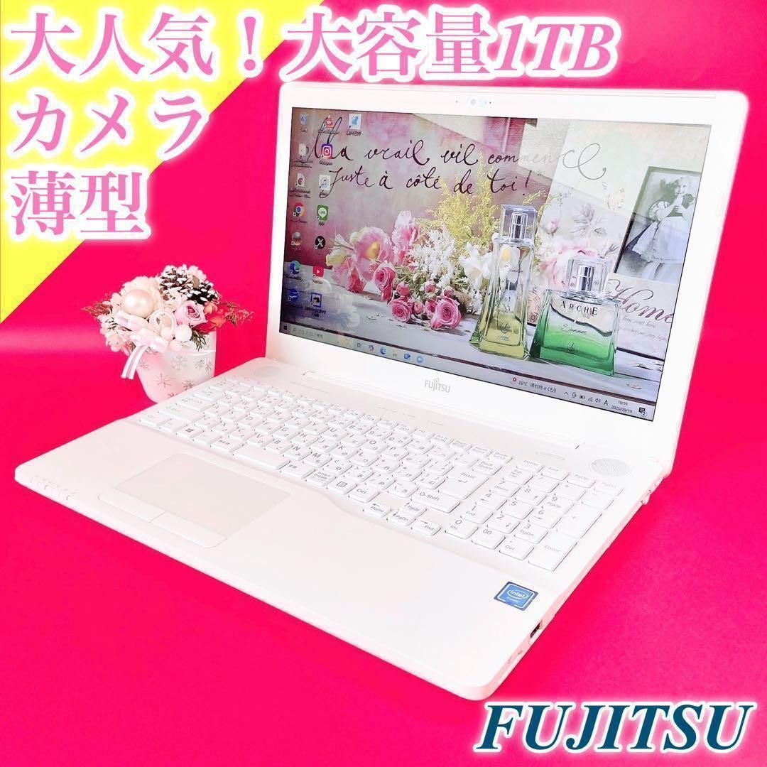 写真や動画の保存におすすめ大容量1TB 薄型ノートパソコン ️テンキー カメラ付き 初期設定済みですぐ使える おしゃれ白 主婦 初心者ぴったり Windows