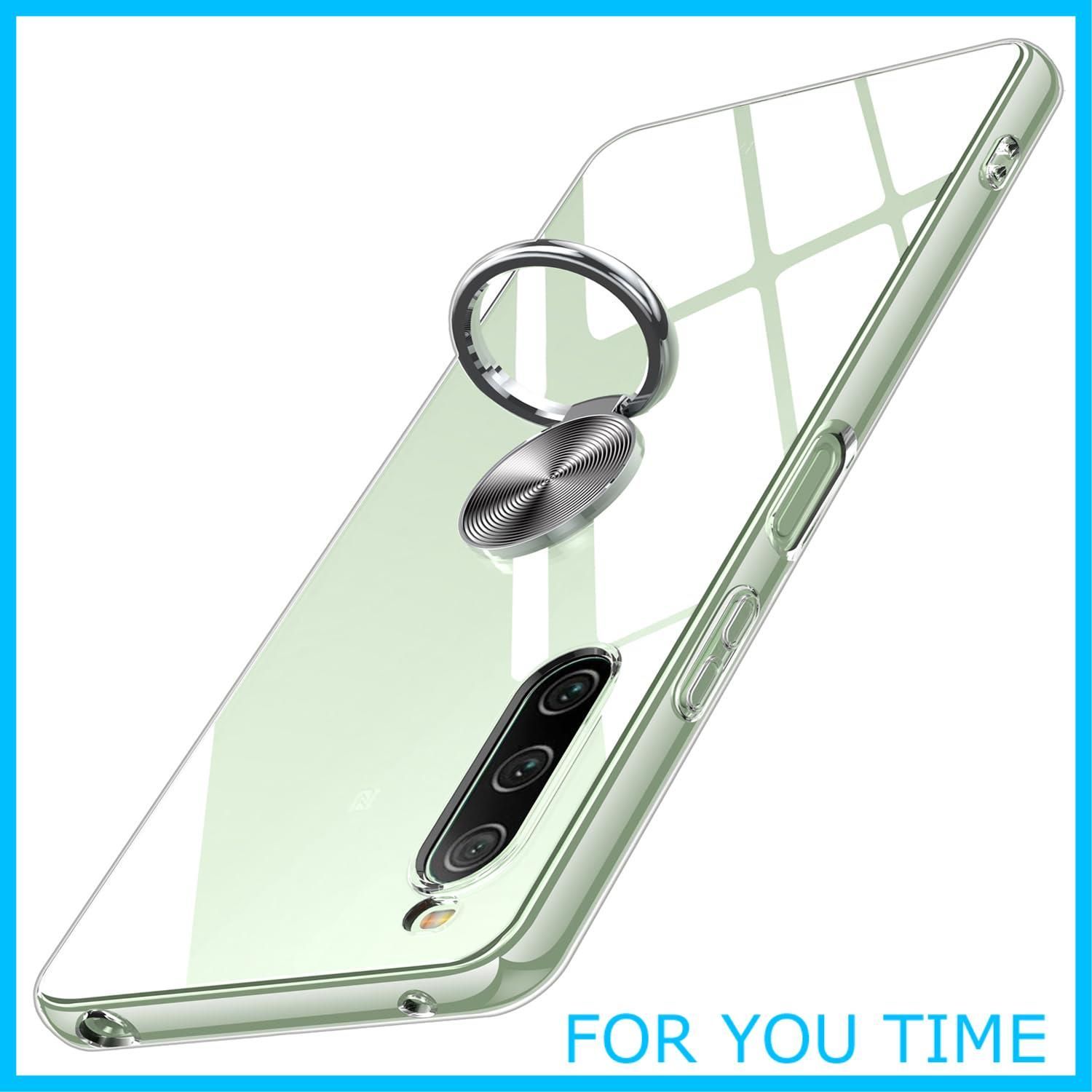 在庫処分】Sony Xperia 10 V ケース クリア リング付き ソニー  