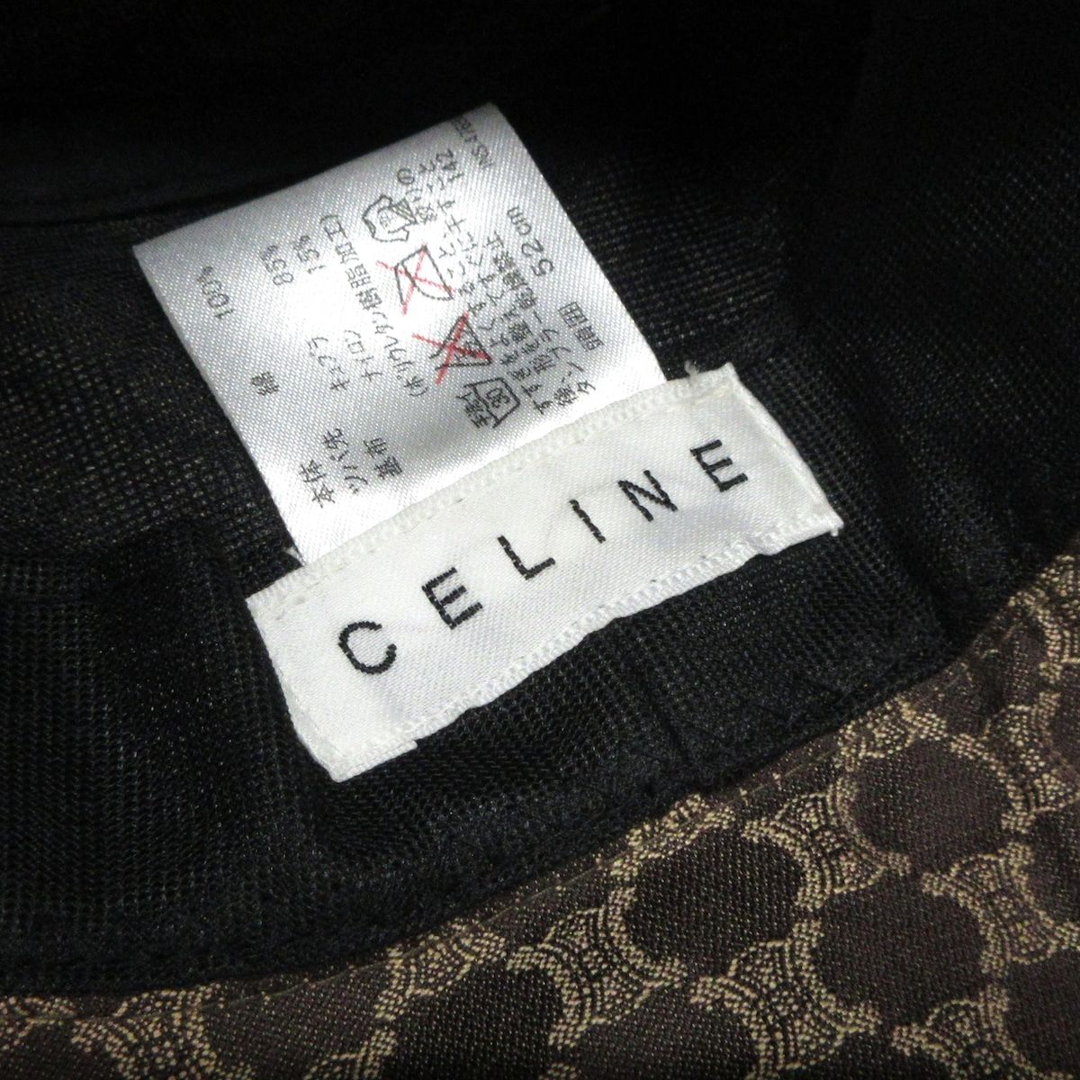 格安saleスタート ボ CELINE（セリーヌ）ハンチング CM120 頭囲52cm マカダム柄 帽子