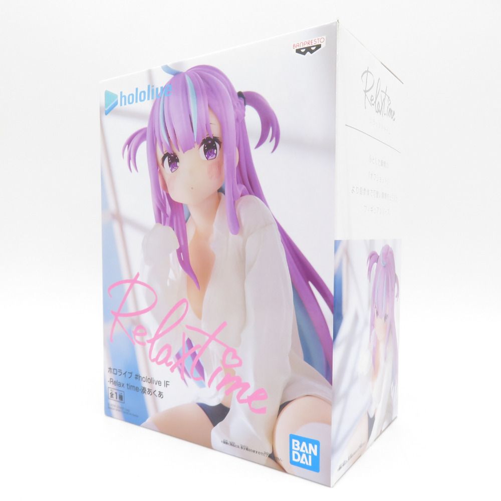 ホロライブ #hololive IF Relax time 湊あくあ BANPRESTO バンプレスト フィギュア 未開封品 - メルカリ