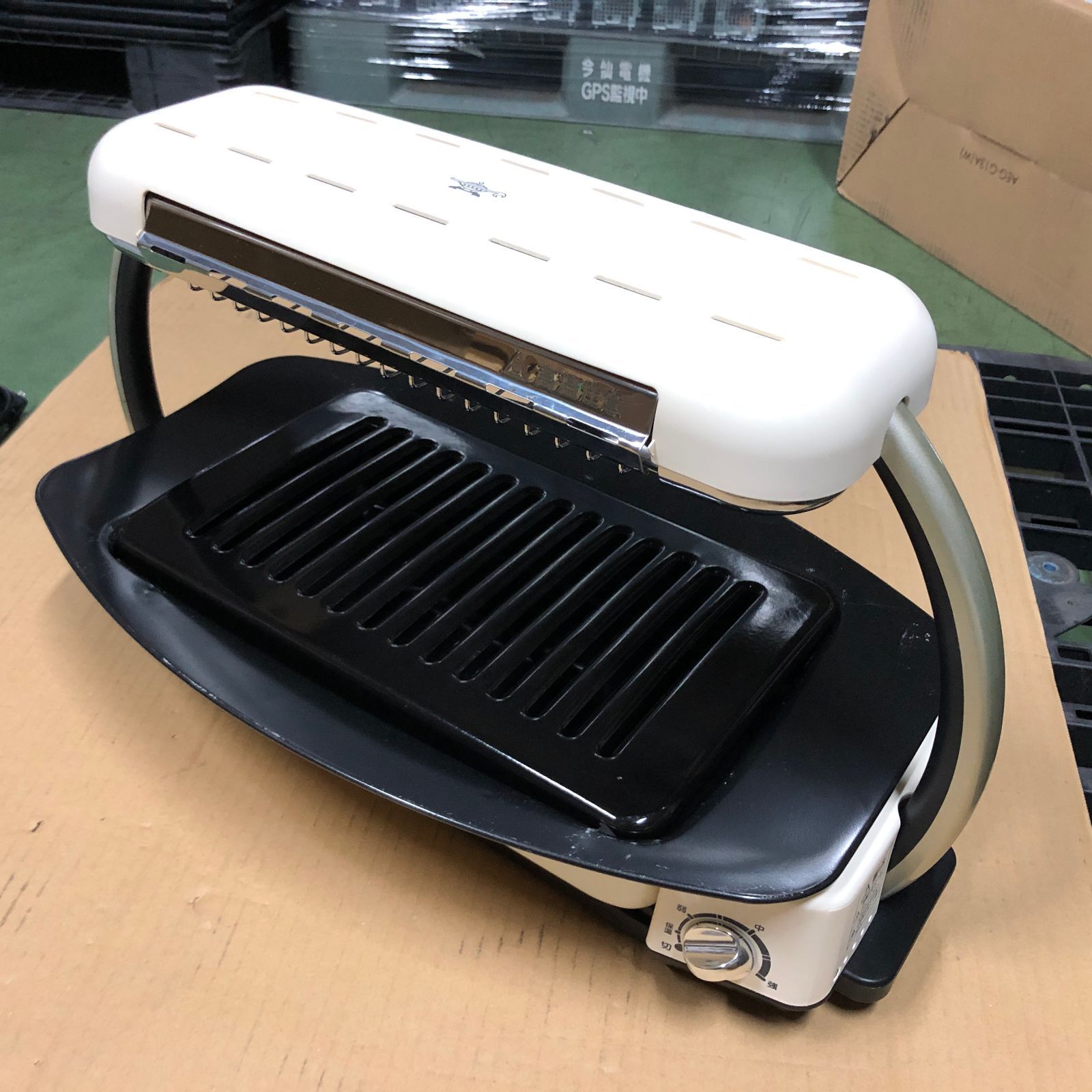 ☆ アラジン オーブントースター AEG-G13A（W） 中古 (328