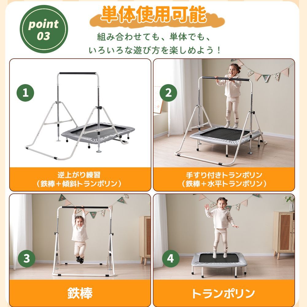 5 段階調整