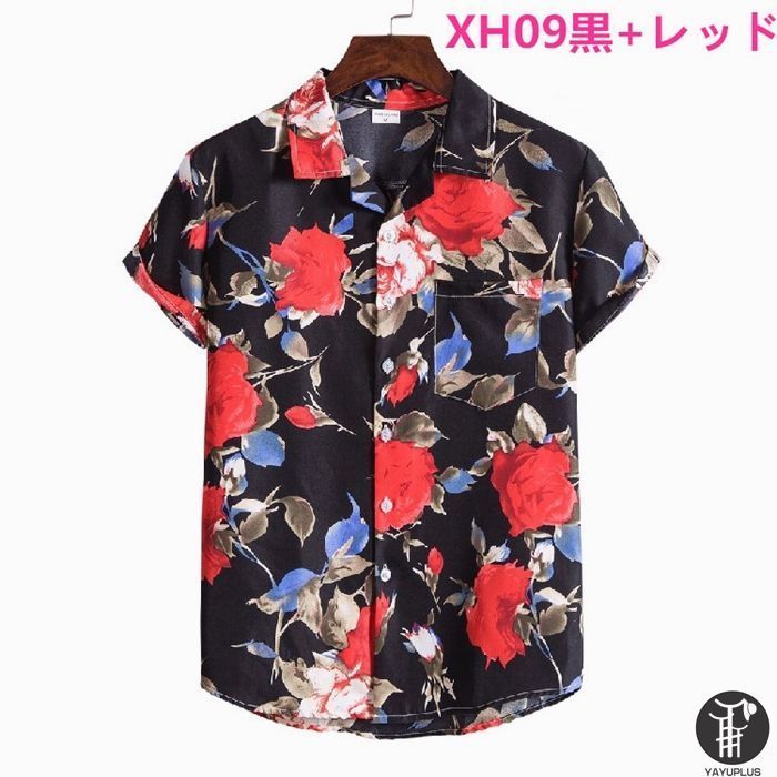 花柄 カジュアルシャツ シャツ 半袖 メンズ アロハシャツ