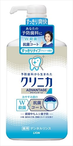 【まとめ買い-6点セット】クリニカ　アドバンテージデンタルリンス　すっきりタイプ（アルコール配合） 900ML【 ライオン 】