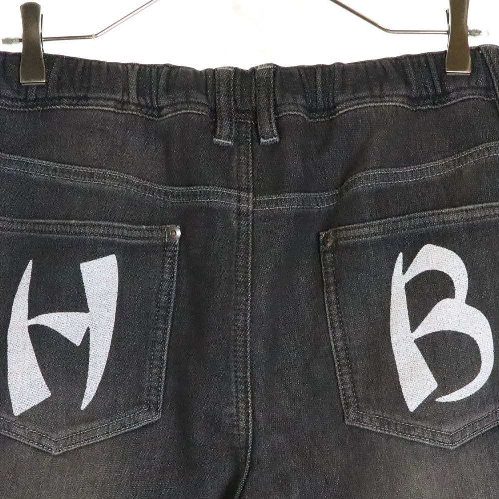 HUMAN MADE (ヒューマンメイド) Sweat Jeans リラックス デニム