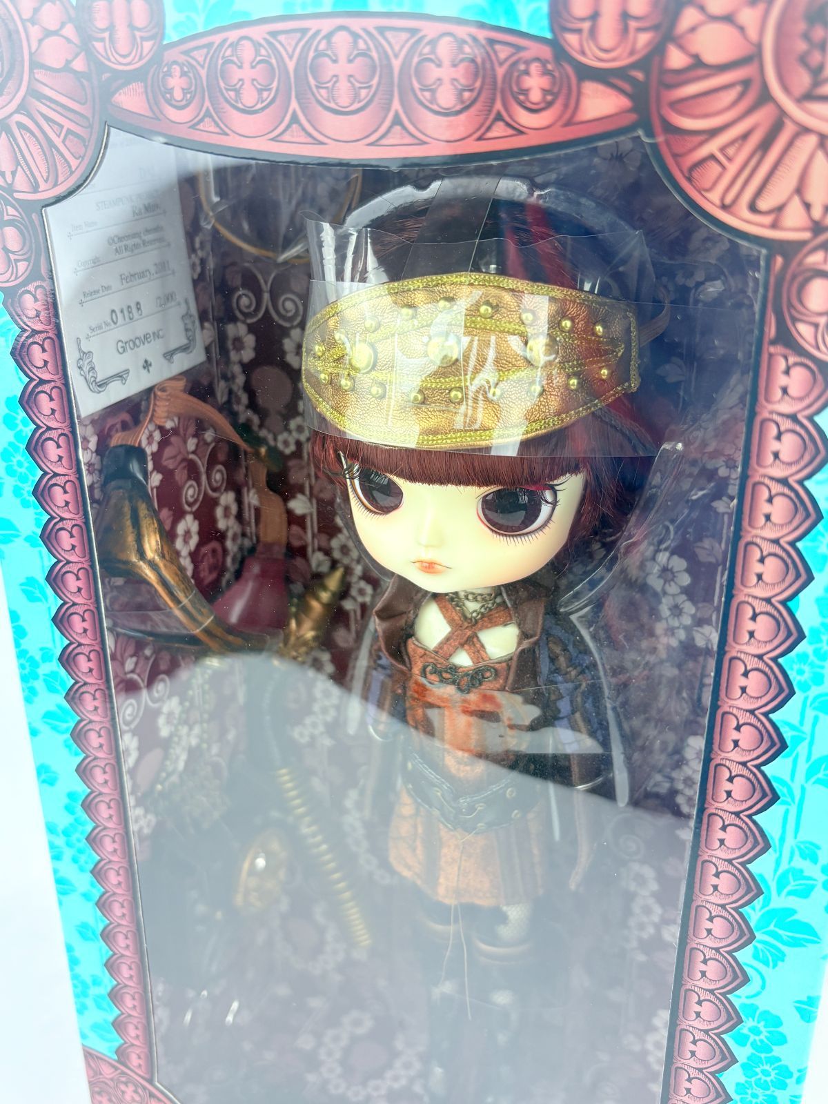 ダル DAL / Ra Muw (ラミュー)グルーヴ(GROOVE)