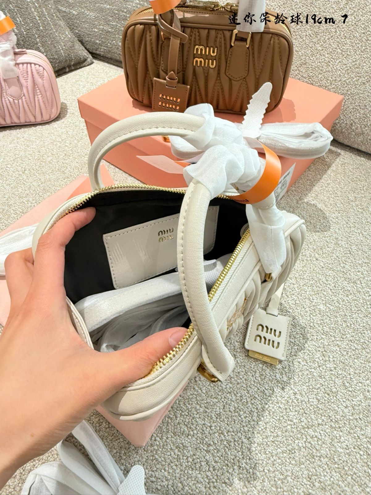 ボーリングバッグ