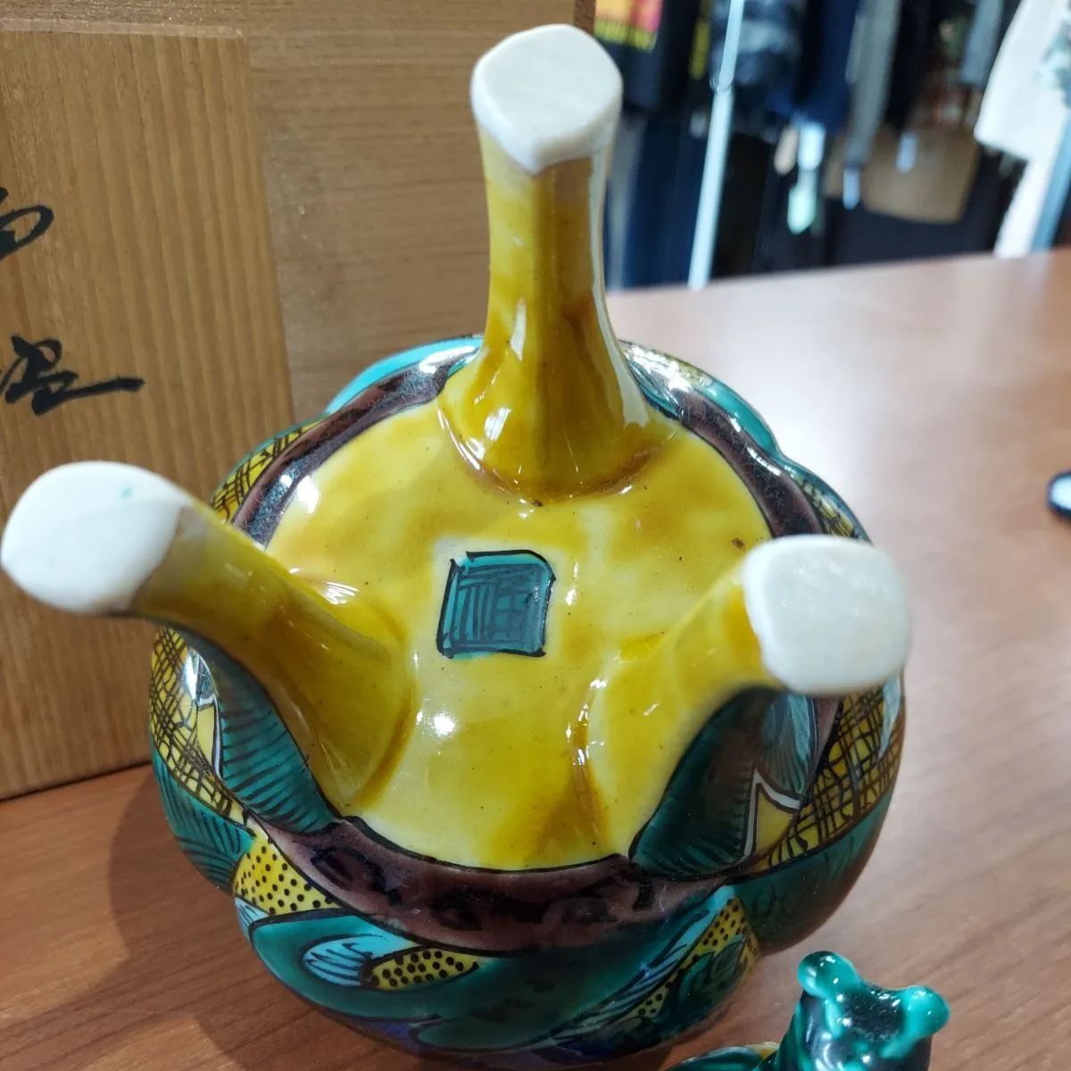 九谷焼 香炉 角福