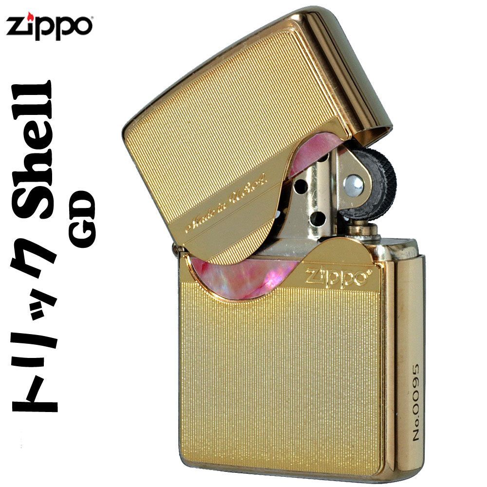 zippo (ジッポーライター) トリックシェルジッポ メタルプレート天然貝 