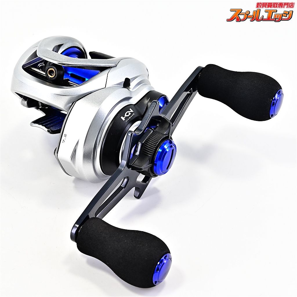 【シマノ】 17ステファーノ SS 101HG SHIMANO Stephanom41776 【シマノ】 17ステファーノ SS 101HG SHIMANO Stephanom41776
