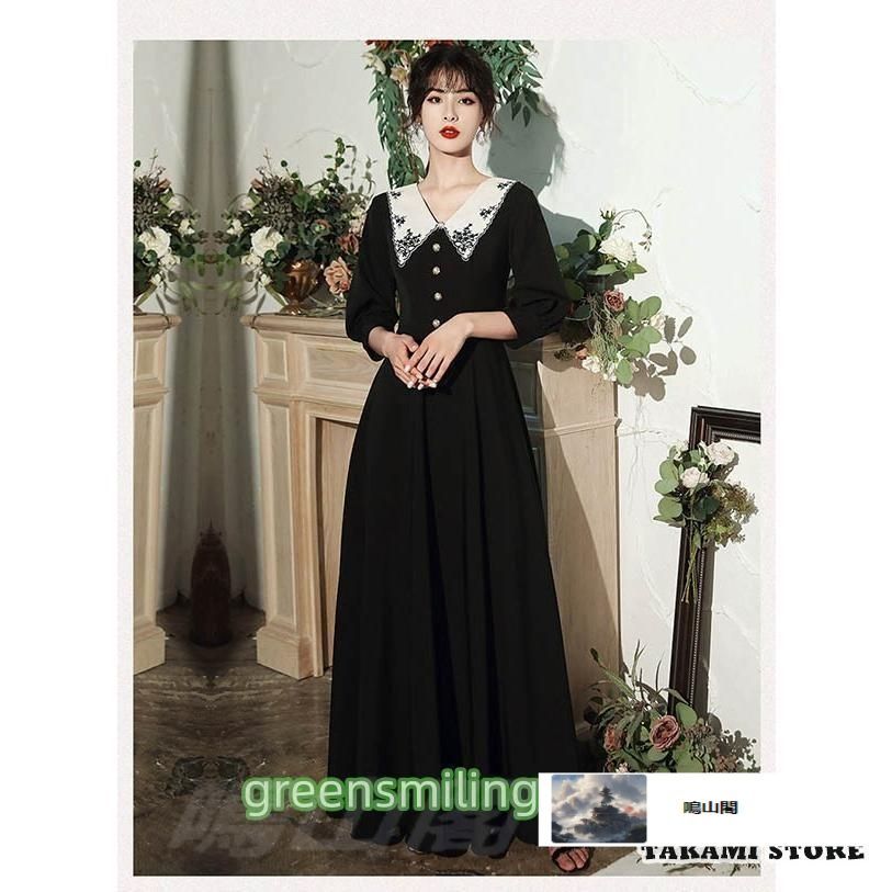 ロングドレス 演奏会 ピアノ 発表会 ファスナー フェミニン 小さいサイズ 5分袖付き 大人 母親 結婚式 体型カバー 謝恩会 卒業式 花嫁 誕生WP数量 価格926 WWW_MAAHADDERANG_COM