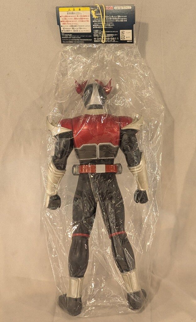 仮面ライダーアギト ビッグサイズソフビフィギュア3 Amazon.co.jp: 仮面ライダーアギト ビッグサイズソフビ