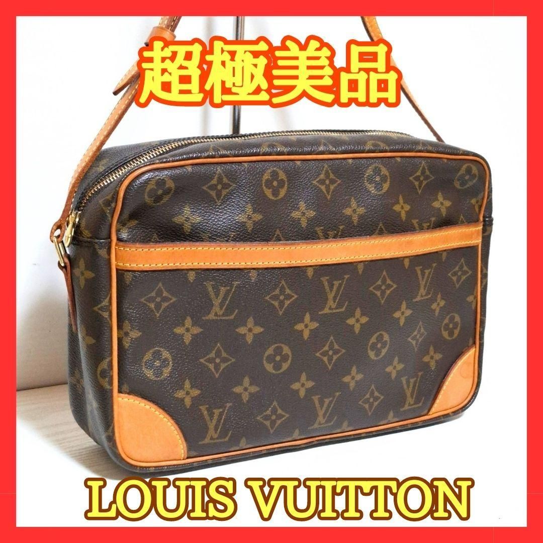 ⛄️超極美品⛄️ルイヴィトンモノグラム トロカデロ30ナイルショルダーバッグ#797