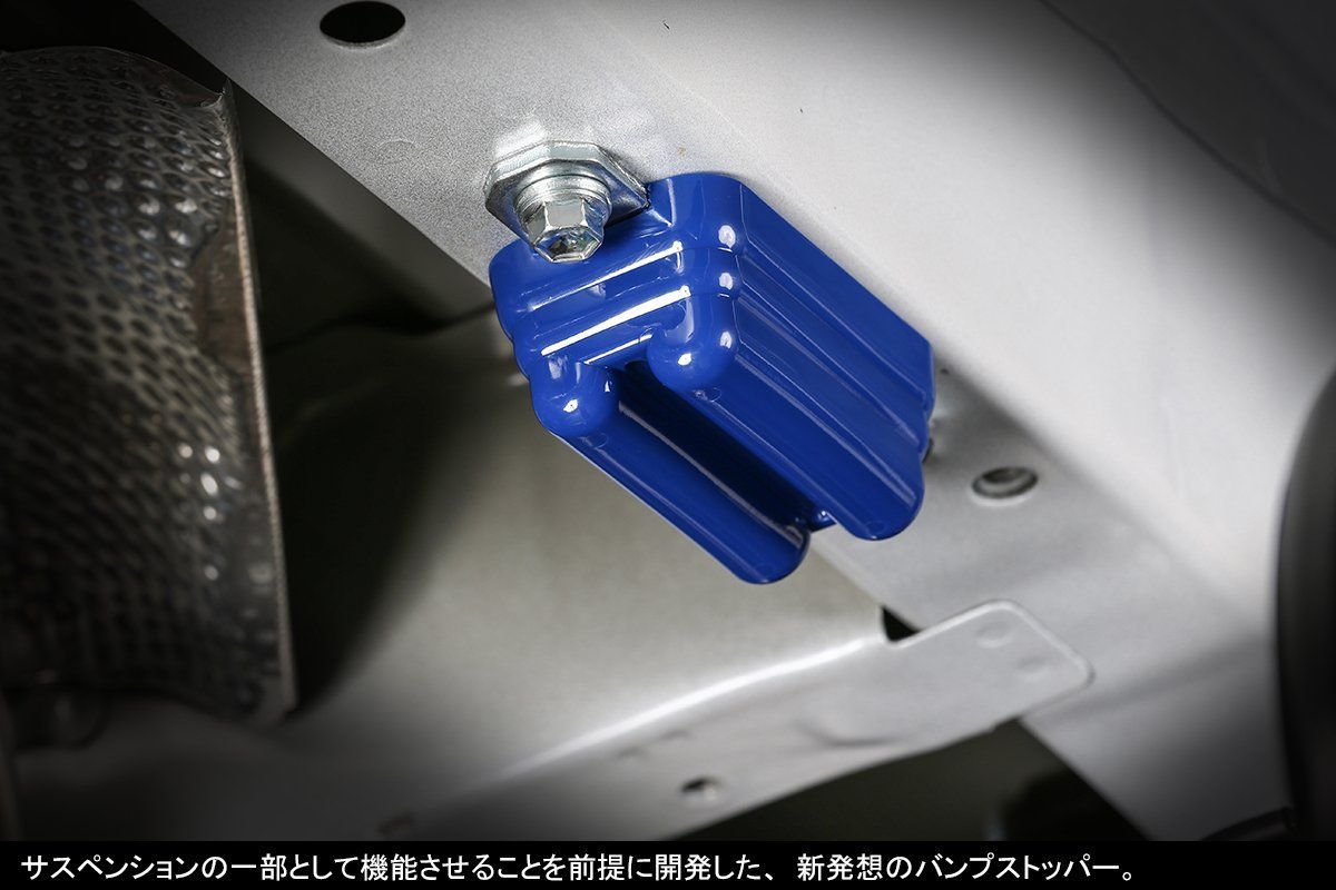 【数量限定】[リア] バンプストッパー SBB03H TRH/KDH200系 ハイエース Genb(玄武)