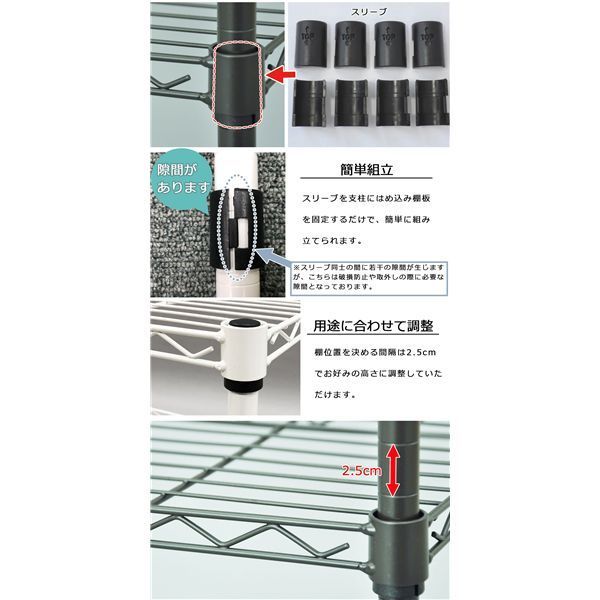 ブラウン 組立品