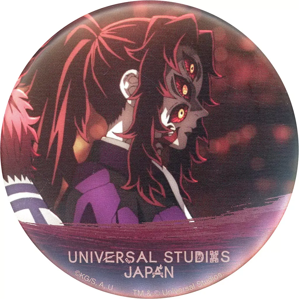 2026年最新】鬼滅の刃 usj 缶バッジ 黒死牟の人気アイテム - メルカリ