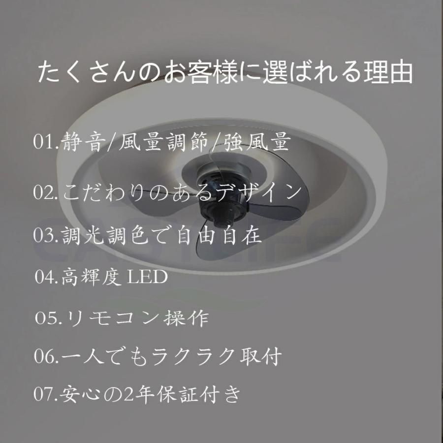 薄型 おしゃれ