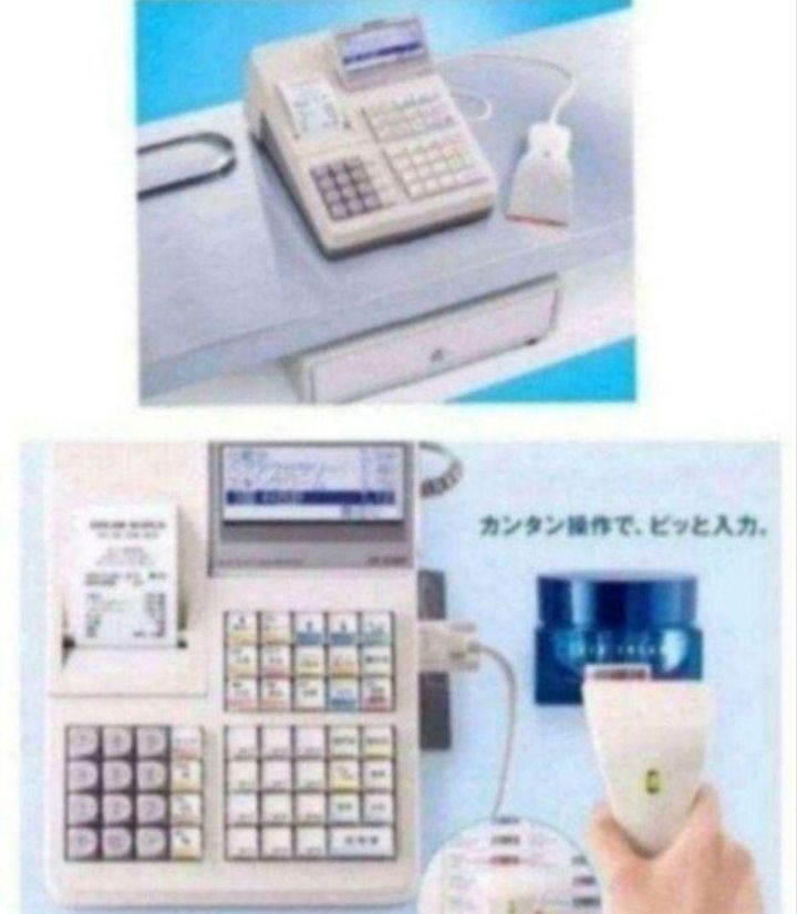 スキャナ付き 413114