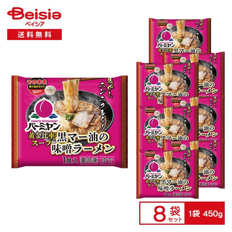 ジャズ奏者のようにはたらこうCNPトレカ付 値下げ】CNPトレカ ジャズ