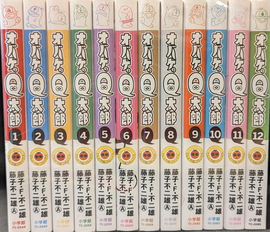 オバケのQ太郎 11巻 初版 虫コミックス 付属品あり】 オバケのQ太郎 11巻 初版 虫プロ 虫コミックス