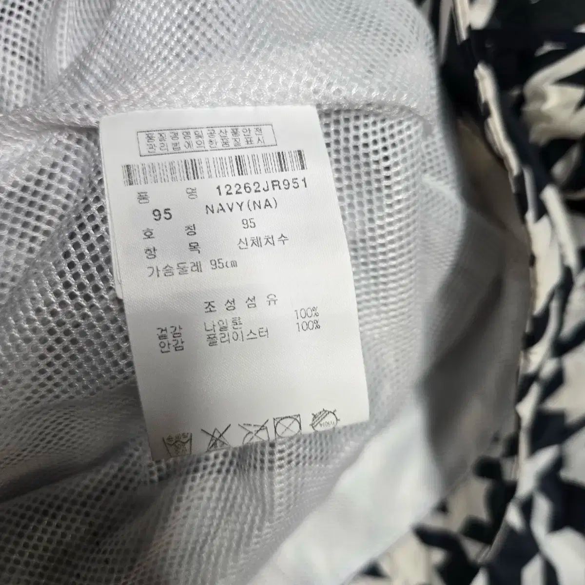 ばか PING Ping ゴルフ レディース 猟犬 歯 パータン レーン コート 防風 WWW_MEBLE-SODAR_PL