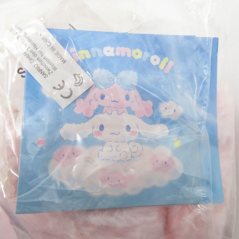 サンリオ - シナモロールポロン ぬいぐるみセット(シナモンポロンと雲のきょうだい)　新品タグ付 SANRIO サンリオ ぬいぐるみ 未開封品 Amazon.co.jp: サンリオ(SANRIO) シナモロール&ポロン
