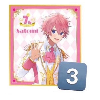 すとぷり さとみ くん 7周年 ミニ色紙 白王子 - メルカリ