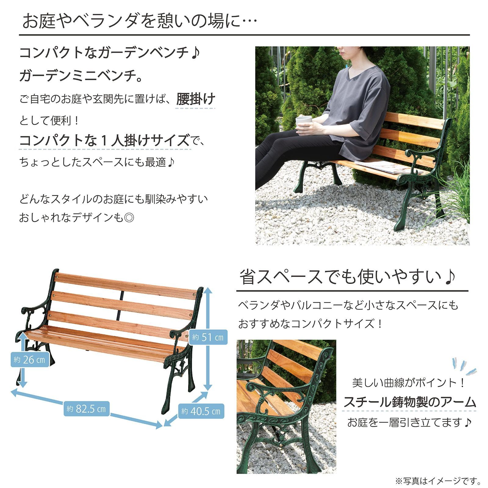 ブラウン