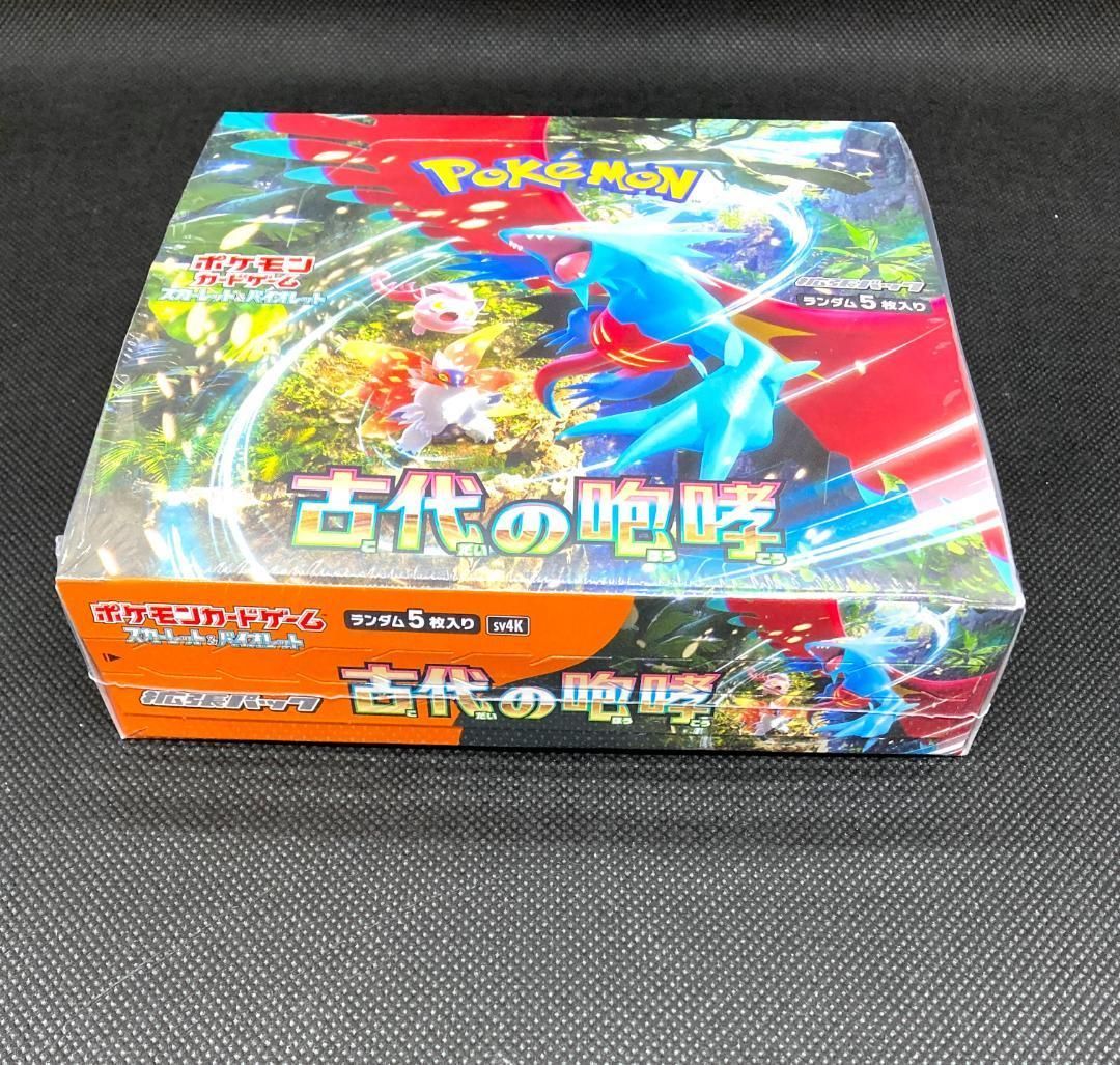 ポケモンカード 【古代の咆哮 BOX】シュリンク有 30P 未開封 - メルカリ