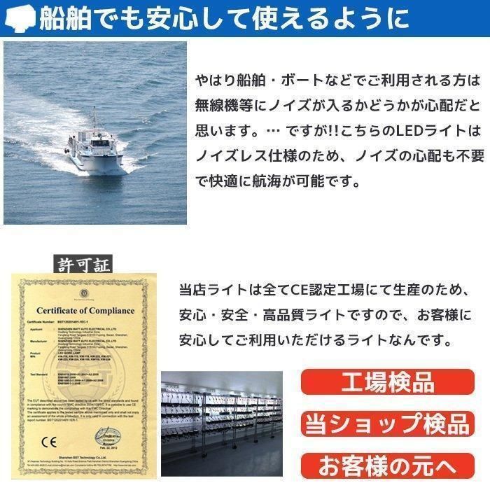 2個セット