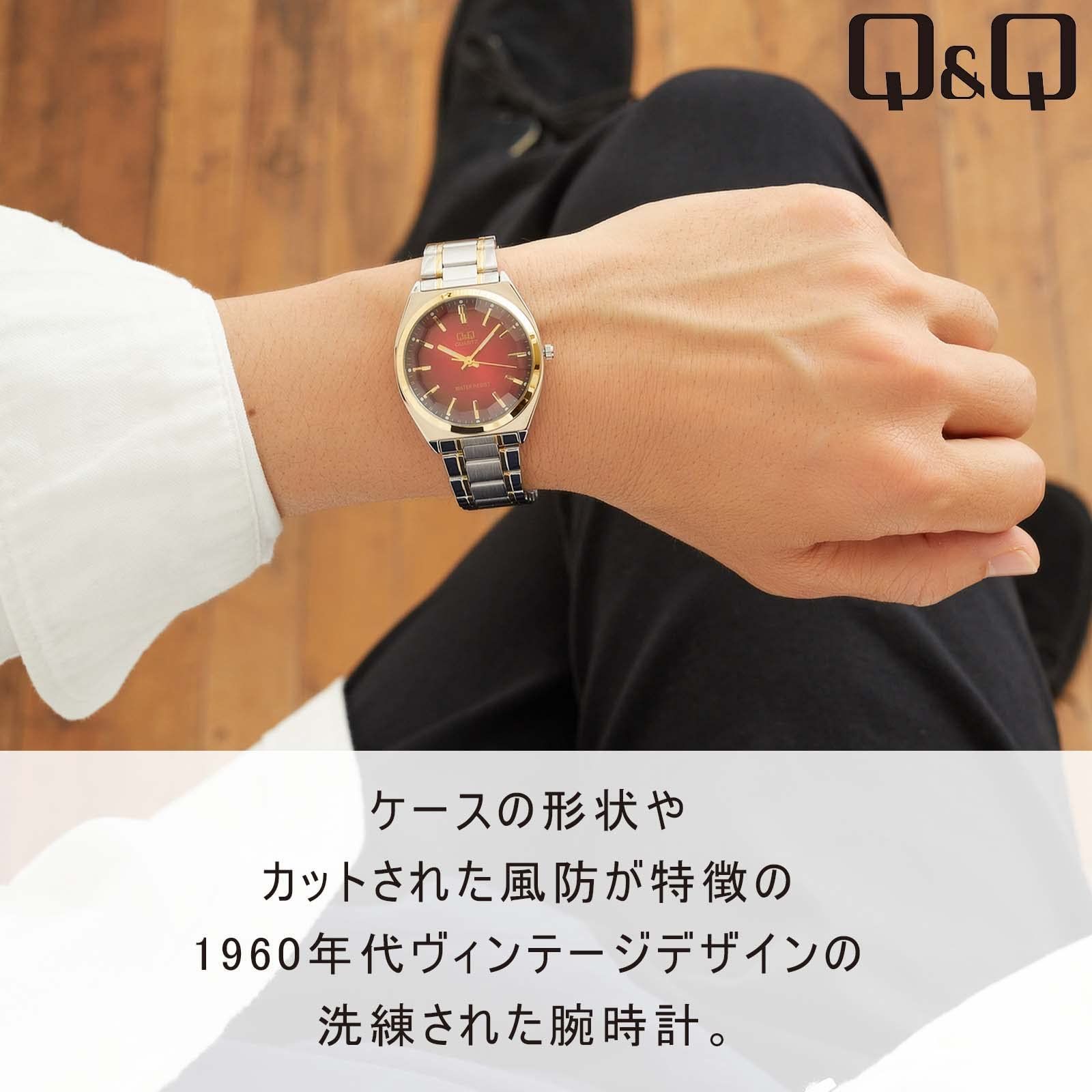 SEIKO 時計 数量限定】[シチズン Q&Q] 腕時計 アナログ 防水 メタルバンド QB78