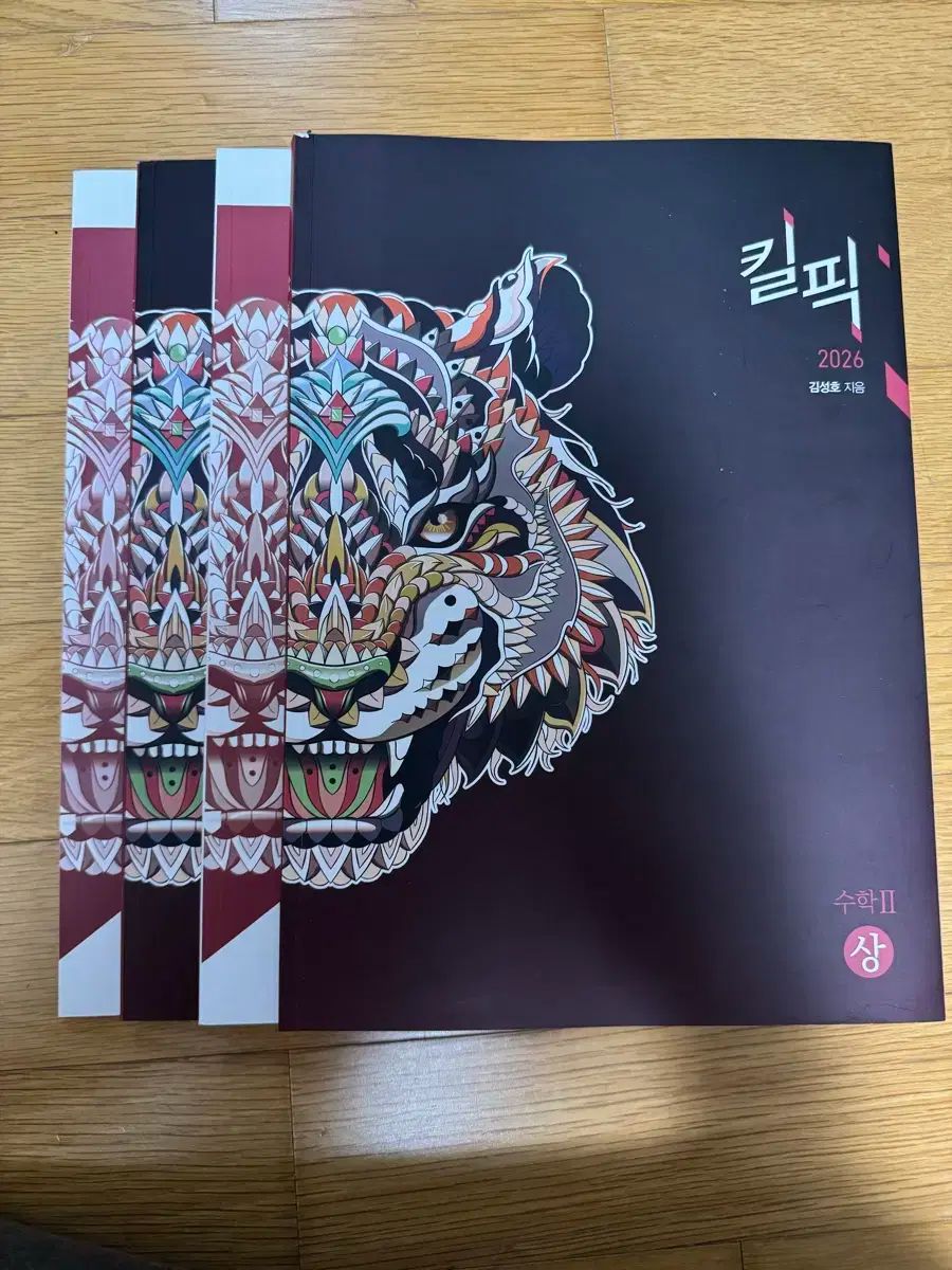 時代人材