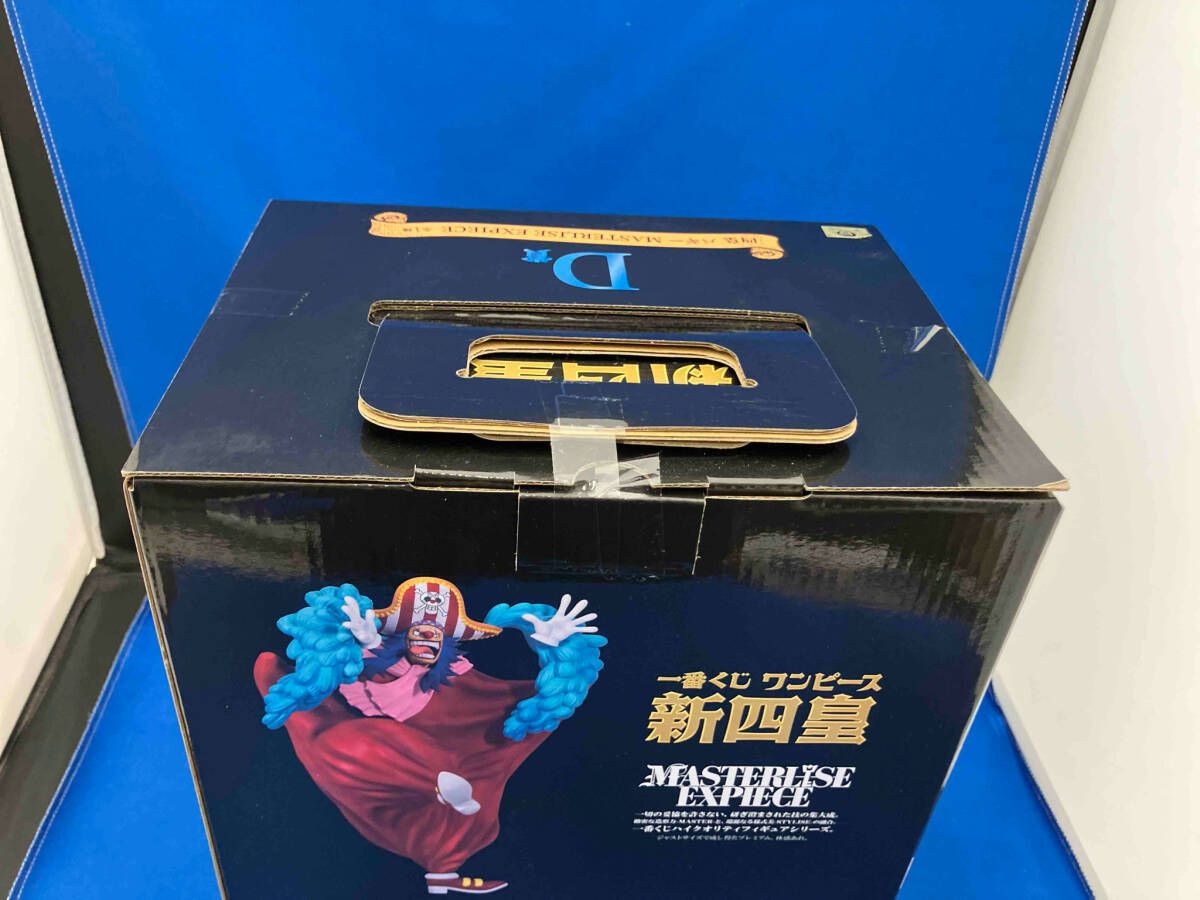 ワンピース MASTERLISE EXPIECE バギー D賞 一番くじ ワンピース 新四皇 D賞 四皇 バギー MASTERLISE
