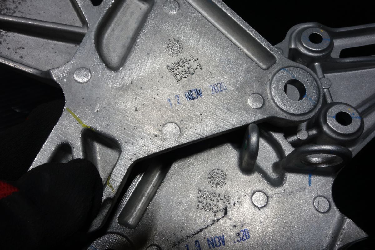 チェンジペダル