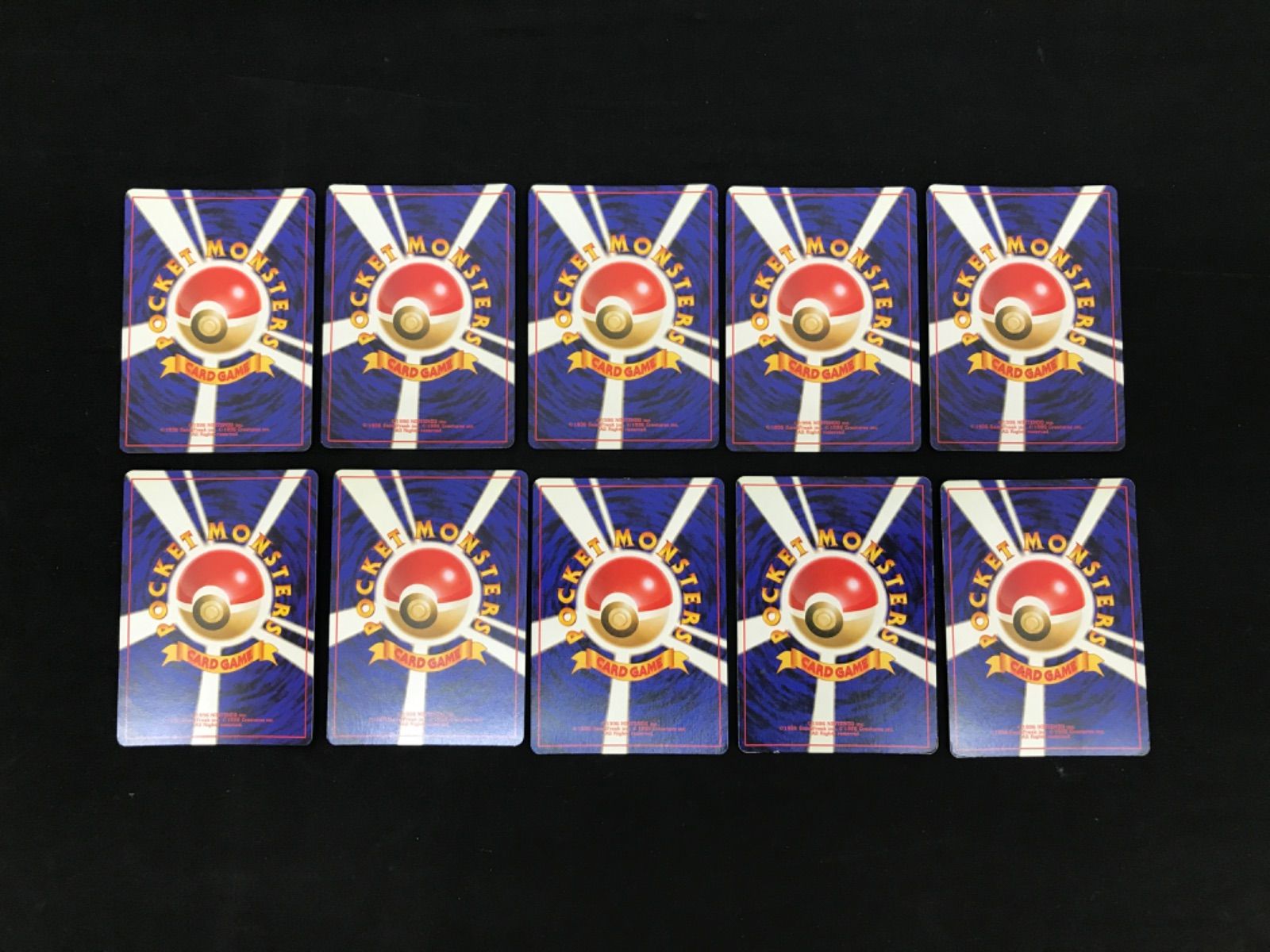 広店】ポケモンカード 旧裏 キラカードまとめ 25枚セット【362-3994】