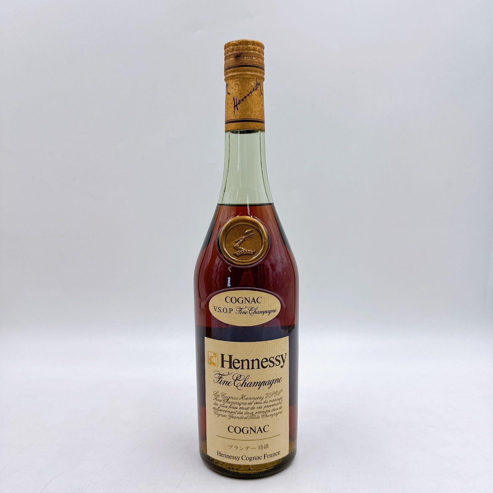 未開栓　Hennessy　VSOP　コニャック　ヘネシー　700ml ヘネシー (Hennessy) コニャック 700ml VSOP 未開封 フランス